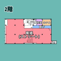 #26 GiveCosコスプレイベント『木更津駅前スタジオ 23/12』