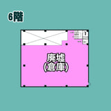 #26 GiveCosコスプレイベント『木更津駅前スタジオ 23/12』
