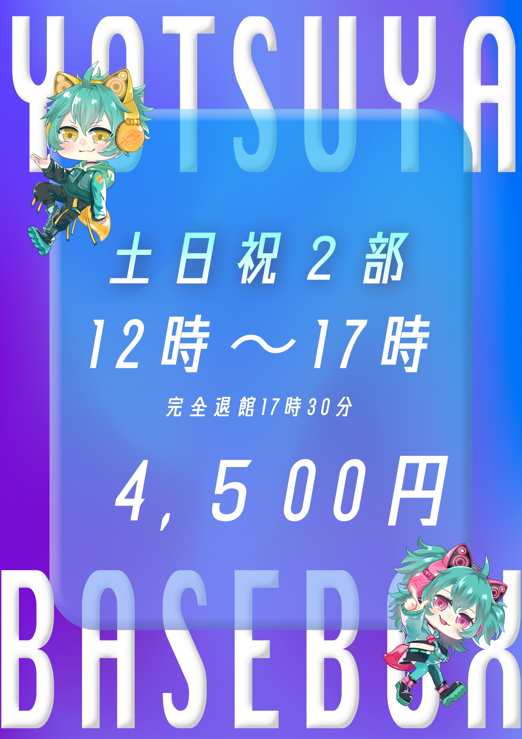 【送料込み】【北谷BASE】 Amazon.co.jp: Zekory 無線呼び出しベル 受信機 (子機) 20台