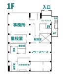 #14 GiveCos コスプレイベント 『プラネアール調布 23/05』